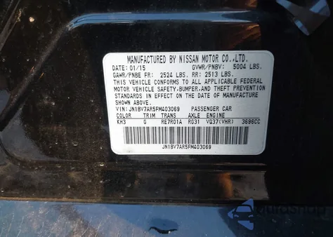 2015 Infiniti Q50 Premium из США, поврежденный, VIN JN1BV7AR5FM403069